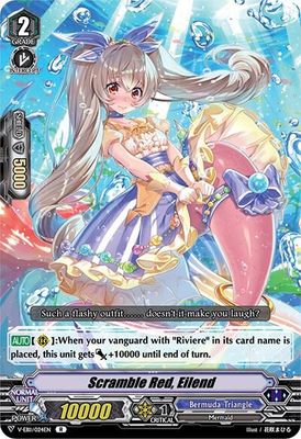 Scramble Red, Eilend - V-EB11: Crystal Melody (V-EB11) V-EB11: Crystal Melody