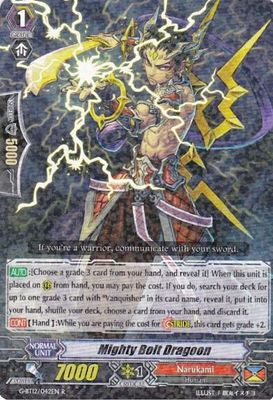 Mighty Bolt Dragoon - G-BT12: Dragon King&#39;s Awakening (G-BT12) G-BT12: Dragon King&#39;s Awakening