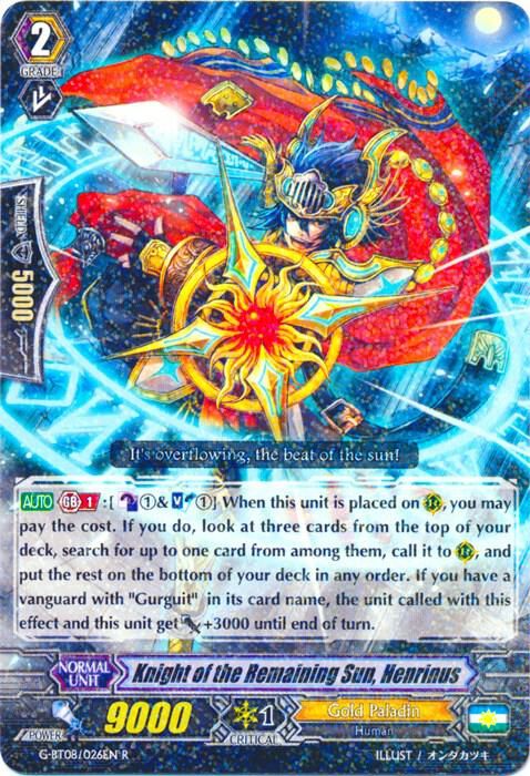 Knight of the Remaining Sun, Henrinus - G-BT08: Absolute Judgment (G-BT08) G-BT08: Absolute Judgment
