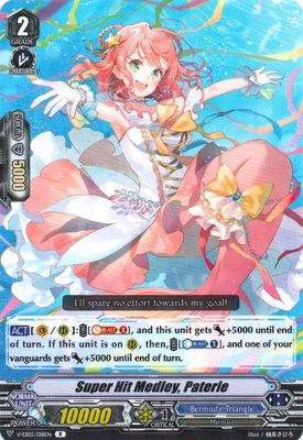Super Hit Medley, Paterie - V-EB05: Primary Melody (V-EB05) V-EB05: Primary Melody
