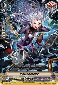 Hysteric Shirley - V-BT06: Phantasmal Steed Restoration (V-BT06) V-BT06: Phantasmal Steed Restoration