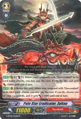 Pole Star Eradicator, Zuitan - G-BT09: Divine Dragon Caper (G-BT09) G-BT09: Divine Dragon Caper