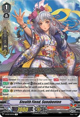 Stealth Fiend, Sunabenten - V-BT07: Infinideity Cradle (V-BT07) V-BT07: Infinideity Cradle