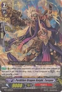 Perdition Dragon Knight, Tarayev - BT17: Blazing Perdition ver.E (BT17) BT17: Blazing Perdition ver.E