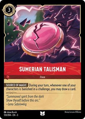 Sumerian Talisman - Into the Inklands (3) Into the Inklands