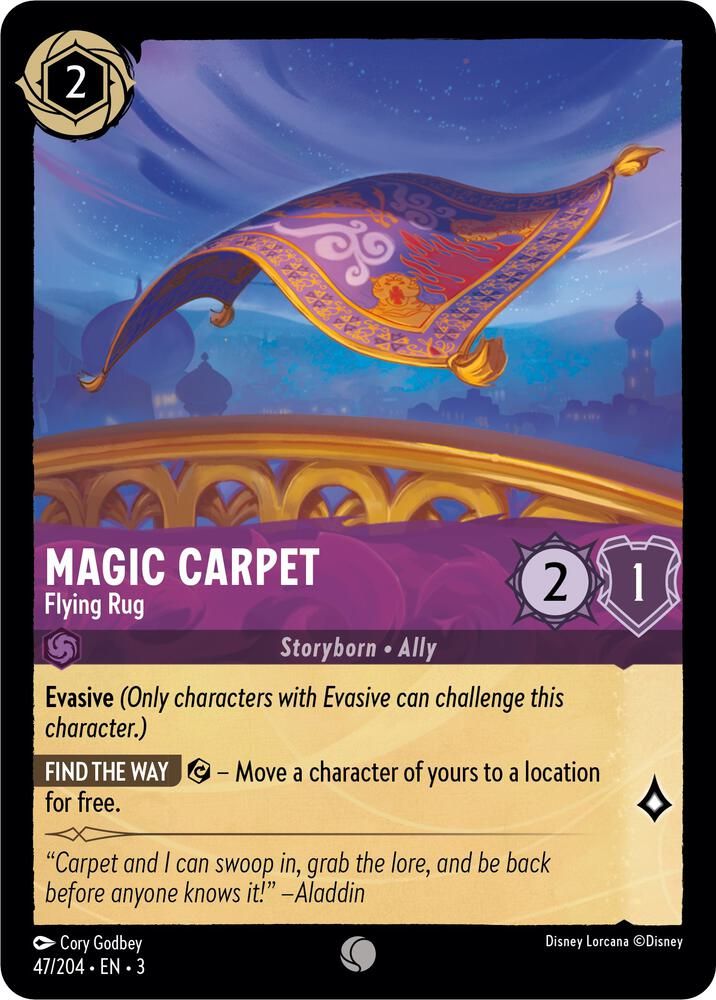 Magic Carpet - Flying Rug - Into the Inklands (3) Into the Inklands