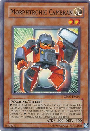 Morphtronic Cameran - CSOC-EN010 - Common Unlimited Crossroads of Chaos [CSOC] Unlimited Singles