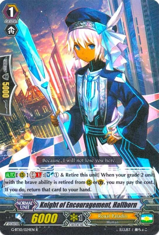 Knight of Encouragement, Hallborn - G-BT10: Raging Clash of the Blade Fangs (G-BT10) G-BT10: Raging Clash of the Blade Fangs