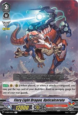 Fiery Light Dragon, Opticalcerato - V-EB09: The Raging Tactics (V-EB09) V-EB09: The Raging Tactics