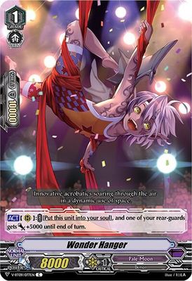 Wonder Hanger - V-BT09: Butterfly d&#39;Moonlight (V-BT09) V-BT09: Butterfly d&#39;Moonlight