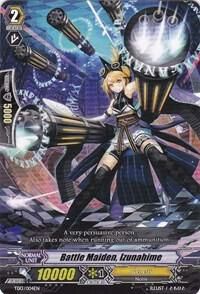 Battle Maiden, Izunahime - Trial Deck 13: Successor of the Sacred Regalia (TD13) Trial Deck 13: Successor of the Sacred Regalia
