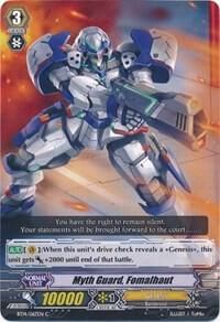 Myth Guard, Fomalhaut - BT14: Brilliant Strike (BT14) BT14: Brilliant Strike