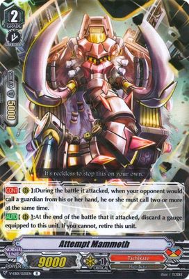 Attempt Mammoth - V-EB01: The Destructive Roar (V-EB01) V-EB01: The Destructive Roar