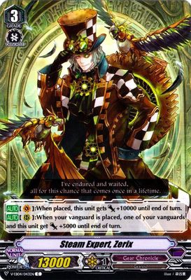 Steam Expert, Zerix - V-EB04: The Answer of Truth (V-EB04) V-EB04: The Answer of Truth