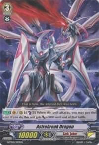 Astrobreak Dragon - G-TD05: Fateful Star Messiah (G-TD05) G-TD05: Fateful Star Messiah