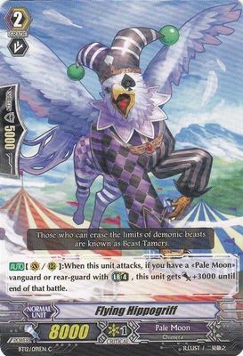 Flying Hippogriff - BT12: Binding Force of the Black Rings (BT12) BT12: Binding Force of the Black Rings
