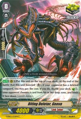 Biting Deletor, Geeva - G-EB03: The GALAXY STAR GATE (G-EB03) G-EB03: The GALAXY STAR GATE