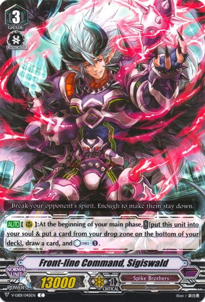 Front-line Command, Sigiswald - V-EB01: The Destructive Roar (V-EB01) V-EB01: The Destructive Roar