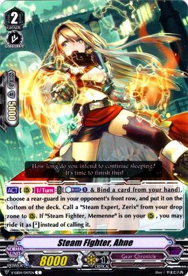 Steam Fighter, Ahne - V-EB04: The Answer of Truth (V-EB04) V-EB04: The Answer of Truth