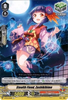 Stealth Fiend, Zashikihime - V-BT03: Miyaji Academy CF Club (V-BT03) V-BT03: Miyaji Academy CF Club