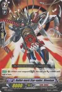 Bullet-mark Star-vader, Rhenium - BT17: Blazing Perdition ver.E (BT17) BT17: Blazing Perdition ver.E