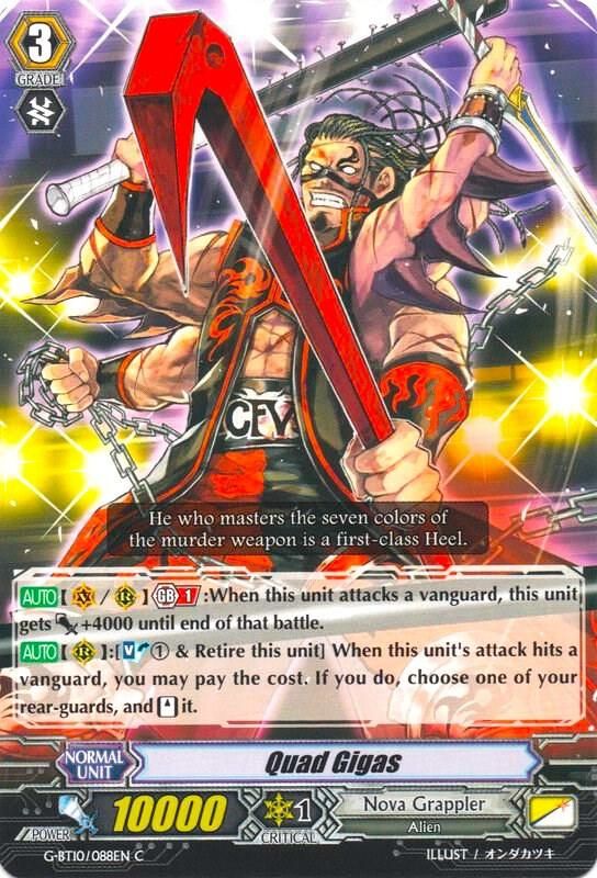 Quad Gigas - G-BT10: Raging Clash of the Blade Fangs (G-BT10) G-BT10: Raging Clash of the Blade Fangs