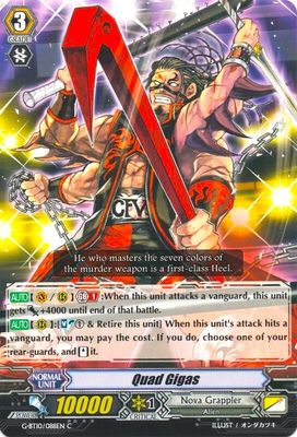 Quad Gigas - G-BT10: Raging Clash of the Blade Fangs (G-BT10) G-BT10: Raging Clash of the Blade Fangs