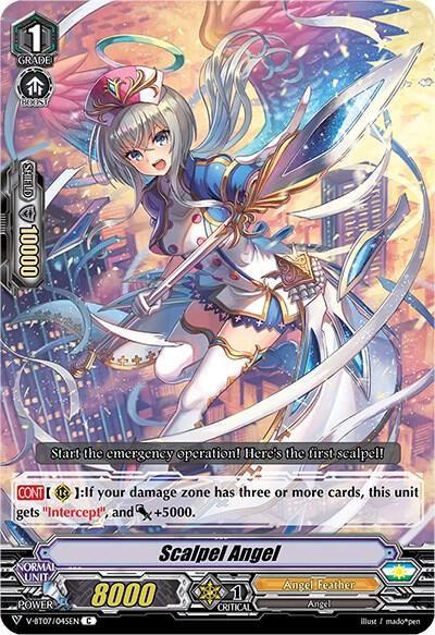 Scalpel Angel - V-BT07: Infinideity Cradle (V-BT07) V-BT07: Infinideity Cradle