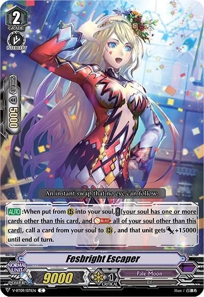 Fesbright Escaper - V-BT09: Butterfly d&#39;Moonlight (V-BT09) V-BT09: Butterfly d&#39;Moonlight