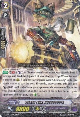 Steam Lynx, Adadoapura - G-BT12: Dragon King&#39;s Awakening (G-BT12) G-BT12: Dragon King&#39;s Awakening