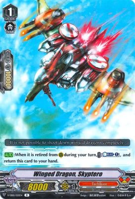 Winged Dragon, Skyptero - V-EB01: The Destructive Roar (V-EB01) V-EB01: The Destructive Roar