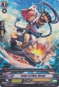 Silver Thorn Beast Tamer, Doriane - V-BT06: Phantasmal Steed Restoration (V-BT06) V-BT06: Phantasmal Steed Restoratio