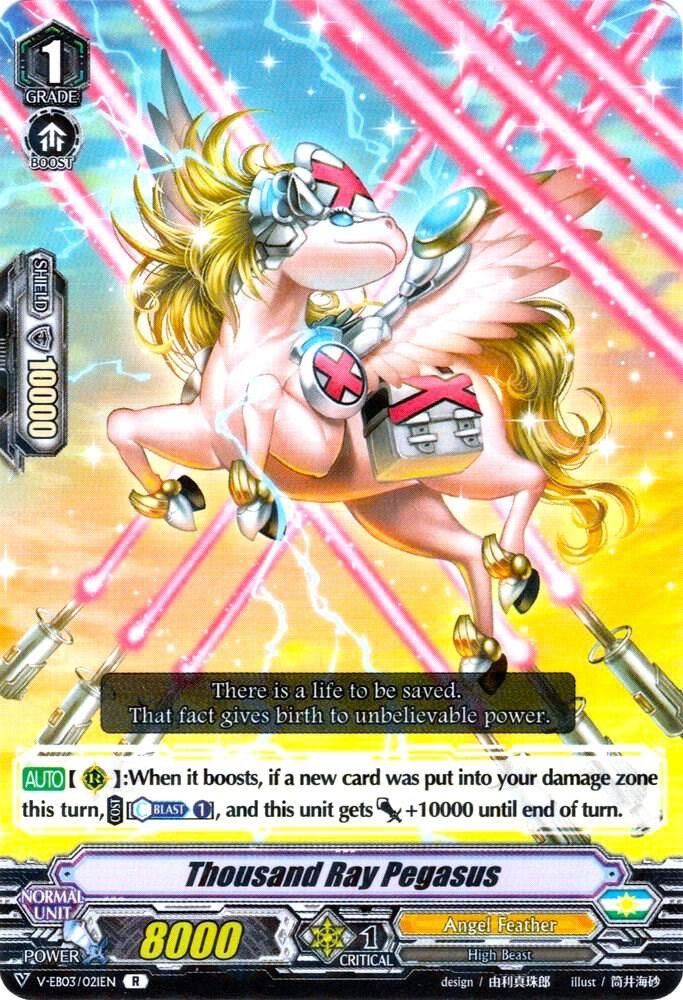Thousand Ray Pegasus - V-EB03: ULTRARARE MIRACLE COLLECTION (V-EB03)