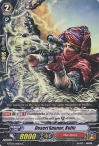 Desert Gunner, Kojin - Moonlit Dragonfang (G-BT05) Moonlit Dragonfang