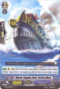 Whale Supply Fleet, Kairin Maru - BT08: Blue Storm Armada (BT08) BT08: Blue Storm Armada