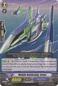 Mobile Battleship, Cetus - BT15: Infinite Rebirth (BT15) BT15: Infinite Rebirth