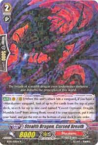 Stealth Dragon, Cursed Breath - BT05: Awakening of Twin Blades (BT05) BT05: Awakening of Twin Blades
