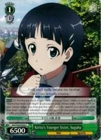 Kirito&#39;s Younger Sister, Suguha - Sword Art Online Vol.2 (SAO/S26) Sword Art Online Vol.2