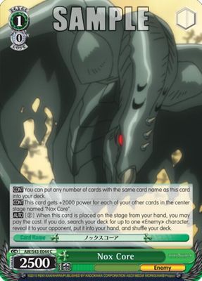 Nox Core - Accel World -Infinite Burst- (AW/S43) Accel World -Infinite Burst-
