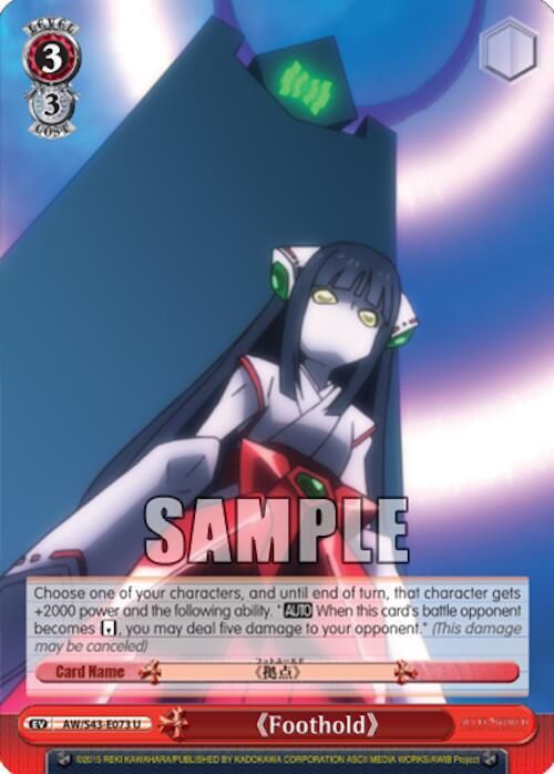 &quot;Foothold&quot; - Accel World -Infinite Burst- (AW/S43) Accel World -Infinite Burst-