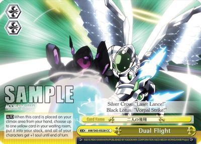 Dual Flight - Accel World -Infinite Burst- (AW/S43) Accel World -Infinite Burst-