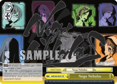 Nega Nebulas - Accel World -Infinite Burst- (AW/S43) Accel World -Infinite Burst-