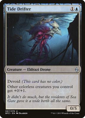 Tide Drifter 067/274 - Battle for Zendikar (BFZ)
