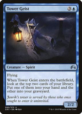 Tower Geist 080/272 - Magic Origins (ORI)