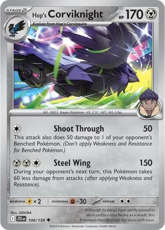 Hop&#39;s Corviknight - 108/159 - Uncommon Scarlet &amp; Violet: Journey Together Singles