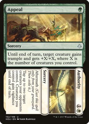 Appeal // Authority 152/199 - Hour of Devastation (HOU) (Español)