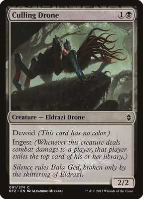 Culling Drone 091/274 - Battle for Zendikar (BFZ)