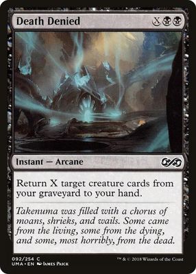 Death Denied 092/254 - Ultimate Masters Singles