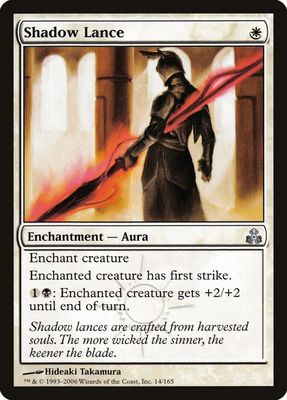 Shadow Lance 14/165 - Guildpact (GPT)