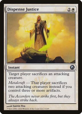 Dispense Justice 5/249 - Scars of Mirrodin (SOM)